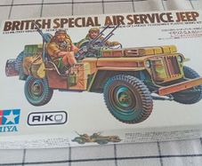 Tamiya British SAS jeep 1/35 mib