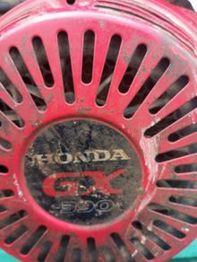 Honda engine