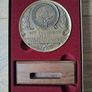 Presidential Inaugural Medal Image 2
