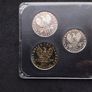 Vintage 1973 Greek Mint Coin Set - Rare " Series A " Junta Emblem, ( UNC ) Image 6