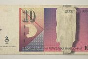 Macedonia 10 Denari 2011 Banknote