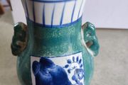 Vintage 2 handle Vase May Be German Or Austrian.