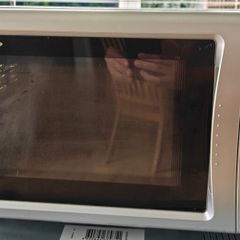Sharp Microwave