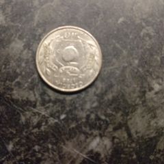 Usa Quarter 1999 Georgia Quarter