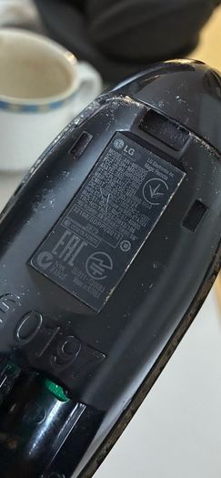 lg magic remote
