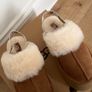 Ugg funkette Image 2