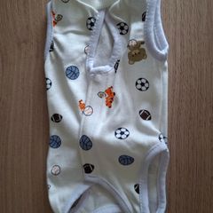 Cat onesie/recovery suit (sports pattern)