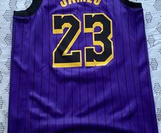 Lebron James Lakers jersey
