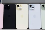 I Phone 15