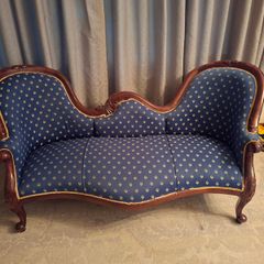 Chaise Lounge