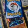 Seel ! Miscut Error ! Off Centre ! from Fates Collide Set ! 2016 ! Error Pokemon Card ! Image 7