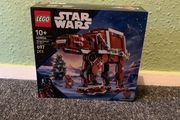 Star Wars Gingerbread AT-AT Walker