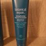 AVEDA Botanical Repair Strengthening Leave-In Treatment 100ml. RRP 34e Image 2