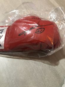 Super Ray Leonard signed Boxing Glove