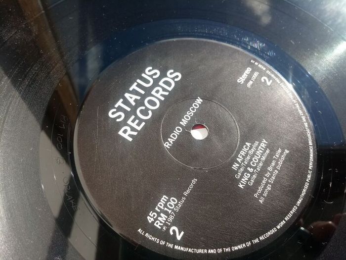 1987 Radio Moscow 12in Vinyl