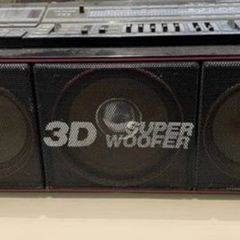 vintage Hitachi Super Woofer
