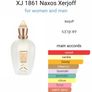 Xerjoff Naxos Image 2