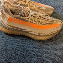Yeezy