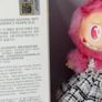 Labubu Miu Miu Popmart Authentic Image 4