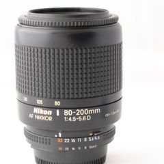 Nikon AF Nikkor 80-200 f4.5-5.6D