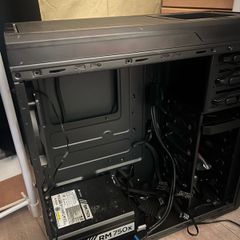 Corsair RM750x PSU and CPU Cooler and pc Case
