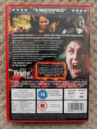 Drag Me to Hell DVD - Sam Raimi Horror Film