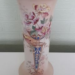 Antique - Bourne & Leigh Vase - has some issues