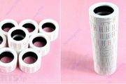 10 rolls x Price gun labels for MX-5500 pricing gun