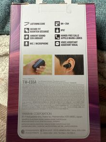 Yamaha TW-ES5A Wireless Headphones