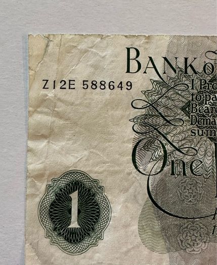 England 1 Pound Banknote