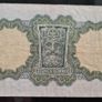 1975 Lady Lavery 1 pound banknote Image 2