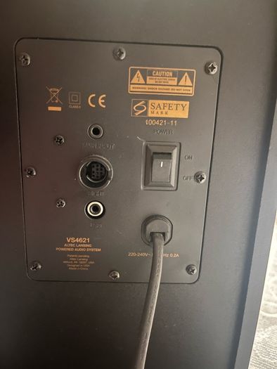 Altec Lansing VS4621