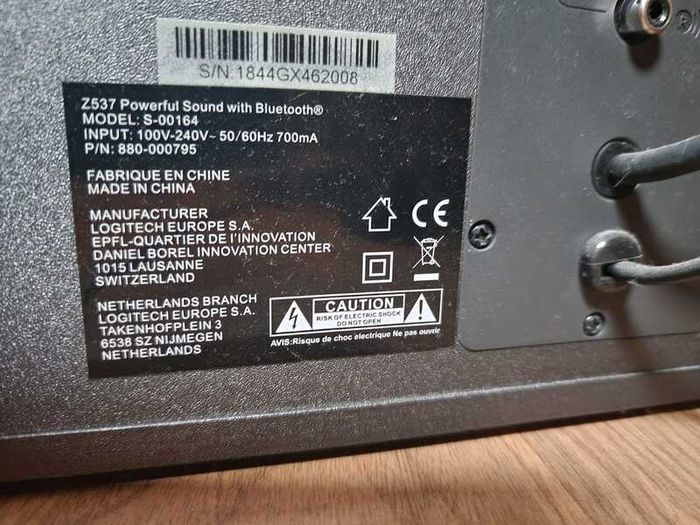 Logitech Z537 Wired/Bluetooth 2.1 Speakers