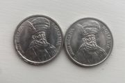 Coins Romanian 100 Lei