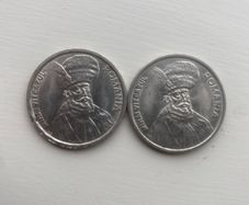 Coins Romanian 100 Lei