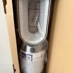 Dyson purifier cooler + heater