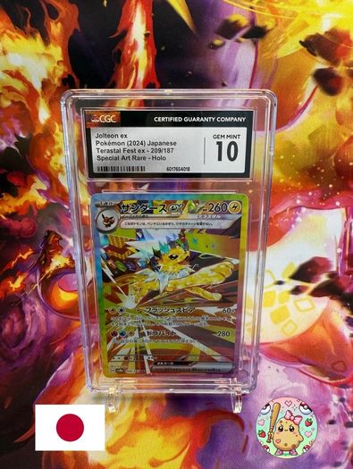 Pokemon TCG - Jolteon EX #209 - CGC 10