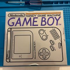 Gameboy DMG-01