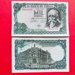 Spain  1000 Pesetas  1971    ( UNCIRCULATED ) Commemorative  Issue 1874 -  1974