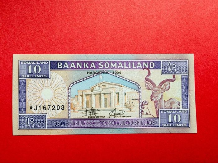 Somaliland  10 Shillings. 1994. Pick  2a. Unc