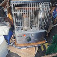 Zibro R15c Paraffin Heater
