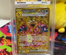 Charizard ace10 pokemon card
