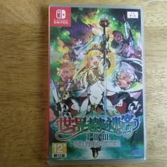 Etrian Odyssey 1-3 HD Remaster Nintendo Switch