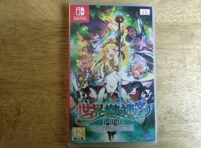 Etrian Odyssey 1-3 HD Remaster Nintendo Switch
