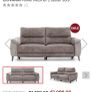 Two seater recliner Image 5