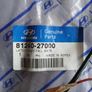 Genuine Hyundai Coupe 96-00, Tail Gate Latch Assy 81240-27000 Image 3
