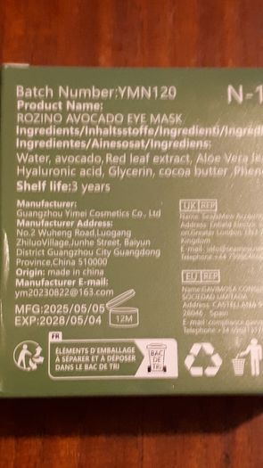 avocado eye mask