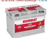 EFB 096 Stop / Start Battery