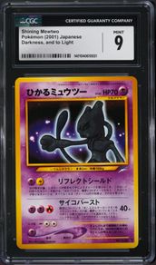 Make offer. 2001 Japanese Shining Mewtwo Holo CGC 9 Mint Pokemon Neo 4 Cert number 1401040610031