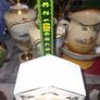 Donegal Parian China Claddagh Grandfather Mantel Clock Postage Available Image 6